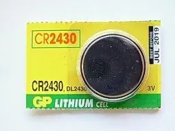 Baterie lithiová CR 2430 Vrácení Zdarma
