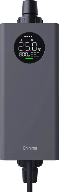 Chihiros Heater Pro vnější topítko 12/16mm Levný