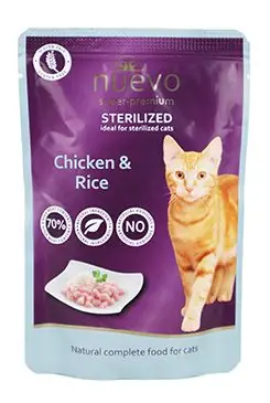 Vrácení Zdarma Nuevo kočka kapsa sterilized drůbeží s rýží 85g